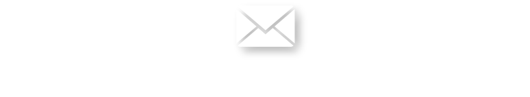 無料メール講座でお伝えする内容